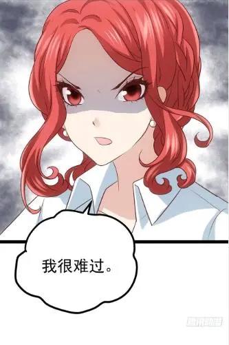 漫画《麻辣女配》：久居三四线的她，又是如何做到与巨星同居的？