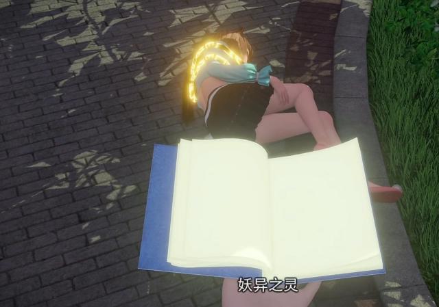 猫妖的诱惑：猫儿苏清寒曾经被其他男人摸过脚，搂过怀，舔过脸！