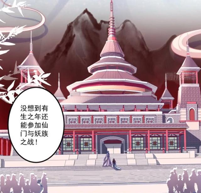 猫妖的诱惑：天灵妖丹生死人肉白骨，另一个作用却导致苏清寒死亡