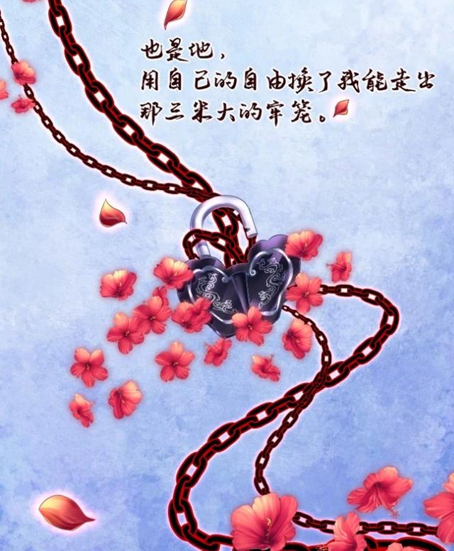 猫妖的诱惑：凌煜千古难题出现，哈尔斯和沈墨卿掉进水里，救谁？
