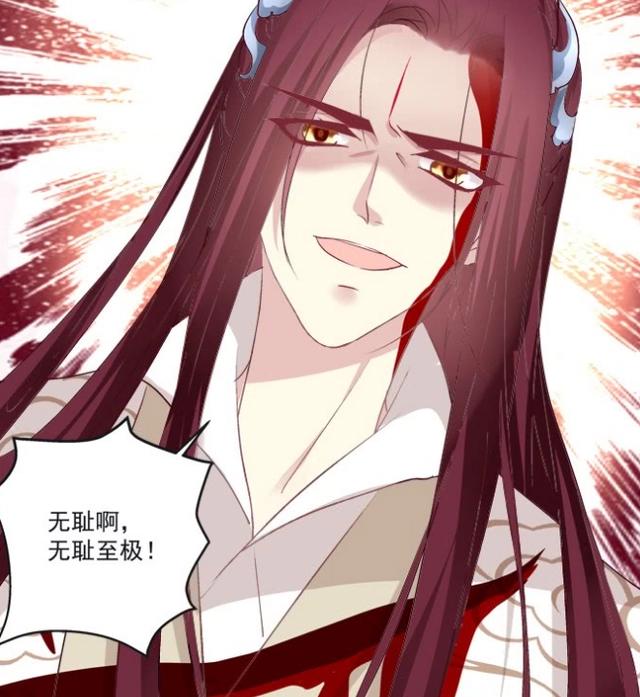 猫妖的诱惑：黄泉路长，忘川水冷，猫儿，我陪你一起走！