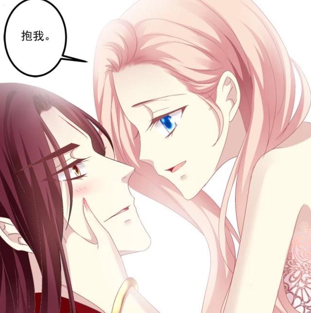 猫妖的诱惑：沈墨卿和苏清寒完婚，幕后黑手出现，夫妻同心协力！