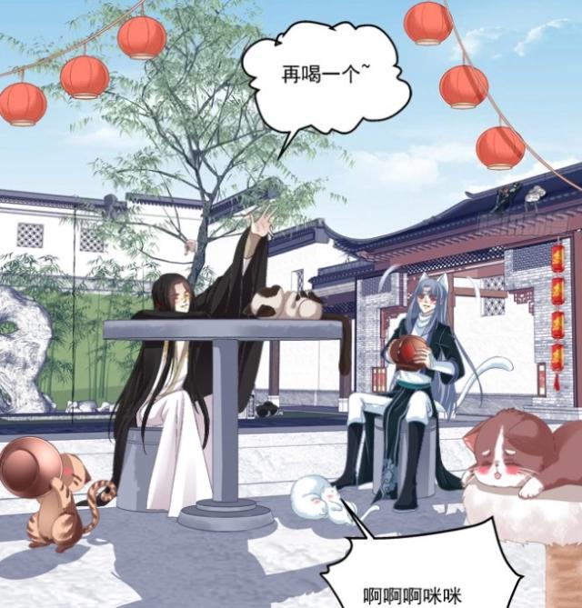 猫妖的诱惑299：寒烟君退出三角恋，猫儿沈墨卿重返仙灵宫！