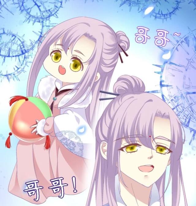 猫妖的诱惑293话：朗月婆婆是阴谋家，沈墨卿为猫儿杀沈墨枝！