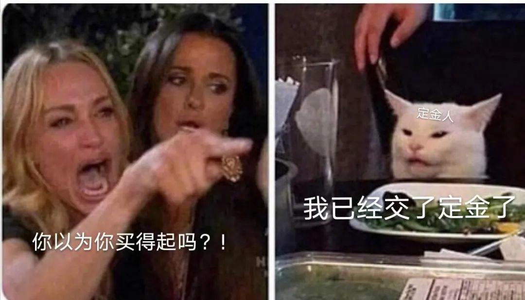 从IP联名圈层营销的策划与实施，看品牌如何玩转双十一