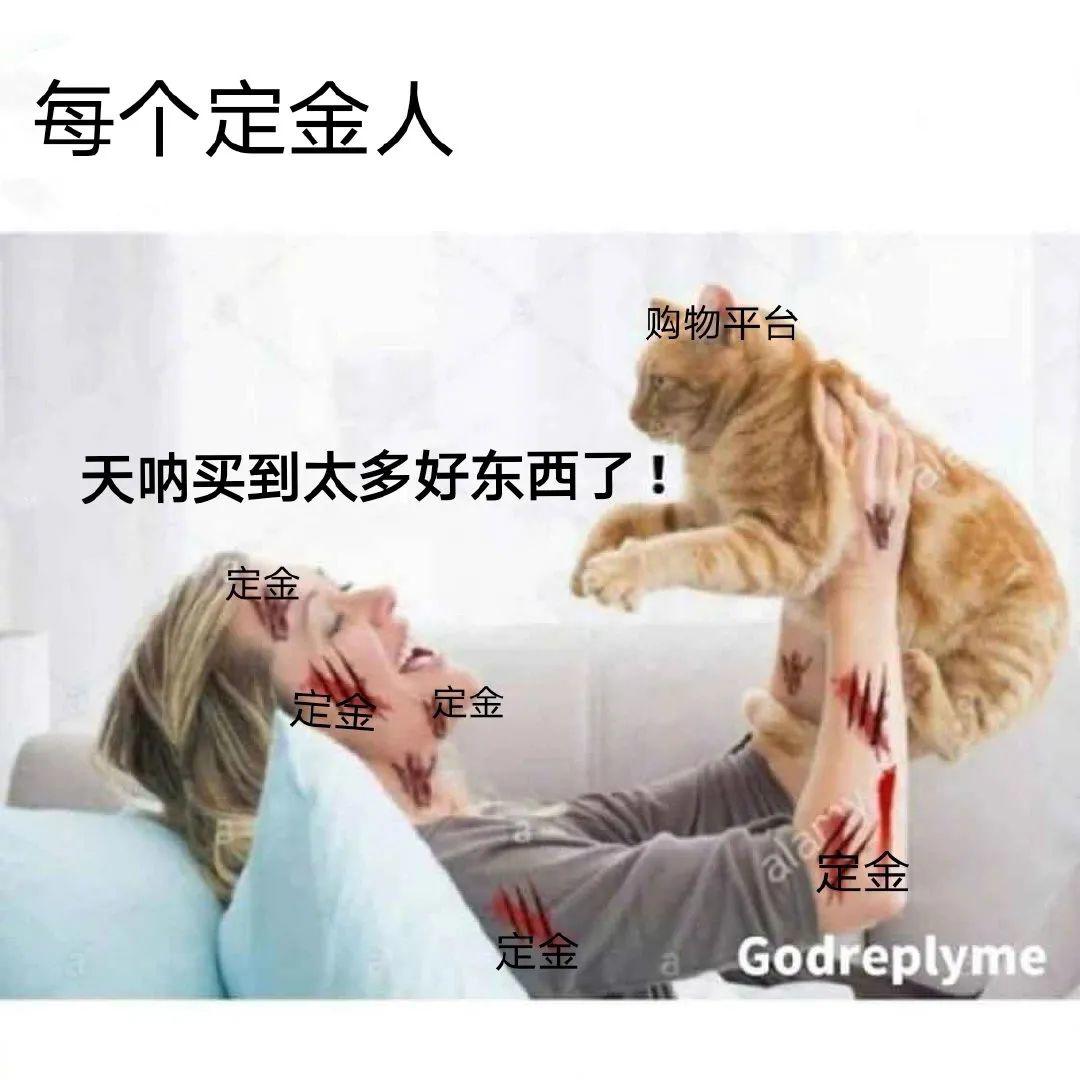 从IP联名圈层营销的策划与实施，看品牌如何玩转双十一