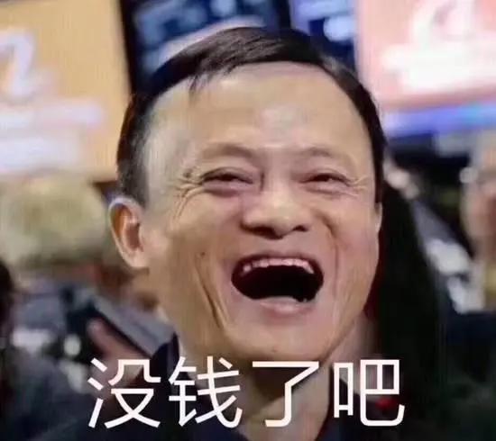 从IP联名圈层营销的策划与实施，看品牌如何玩转双十一