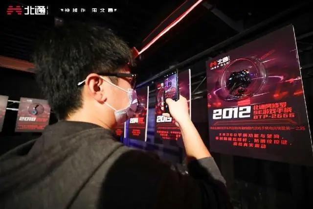 国潮情怀神操作北通游戏外设嘉年华广州站成功举行