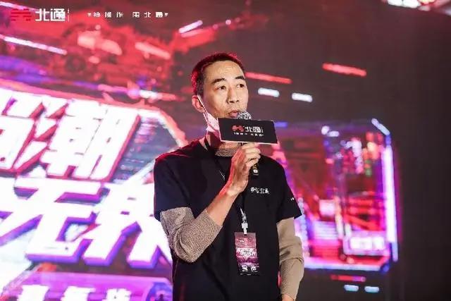 国潮情怀神操作北通游戏外设嘉年华广州站成功举行