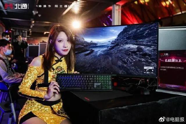 国潮情怀神操作北通游戏外设嘉年华广州站成功举行