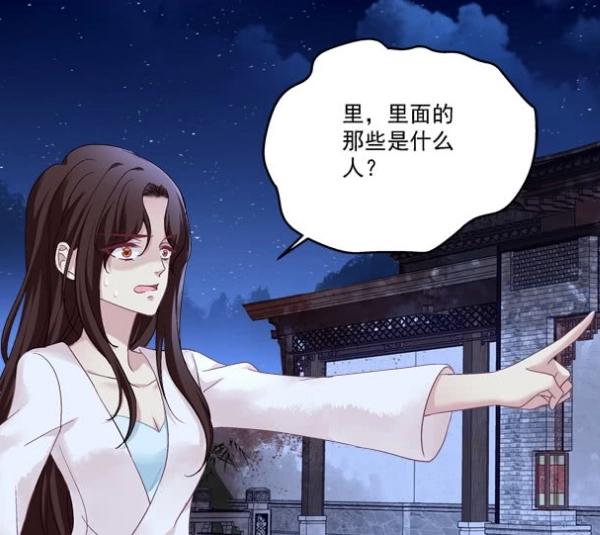 猫妖的诱惑：幕后黑手终于出现，为了爱情她置苏清寒于死地！