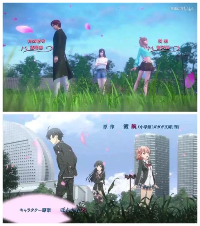 从2.6分到7.9分，这部国漫彻底逆袭！但它的过错观众不会忘记！