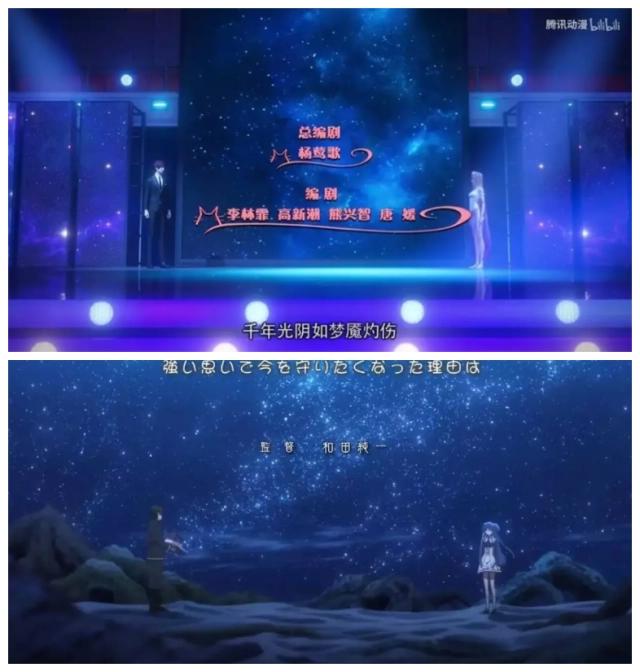 从2.6分到7.9分，这部国漫彻底逆袭！但它的过错观众不会忘记！