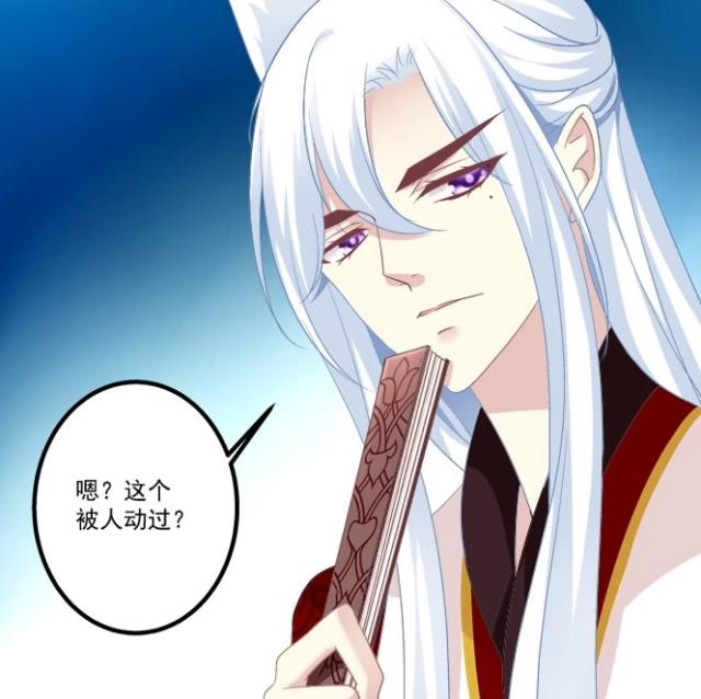 猫妖的诱惑295：猫儿噬心蛊发作，沈墨枝变骷髅，大哥是坏人？