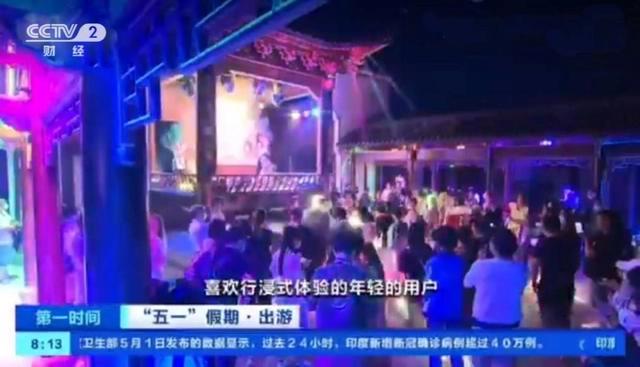 北通×腾讯动漫绝美二次元国风手柄即将面世值得期待！