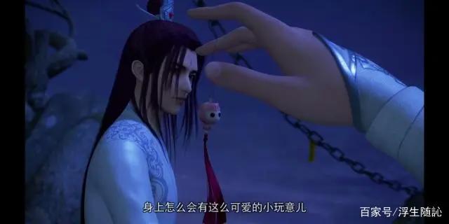 猫妖的诱惑动漫省略了漫画中苏沈甜蜜剧情，原著党伤心了