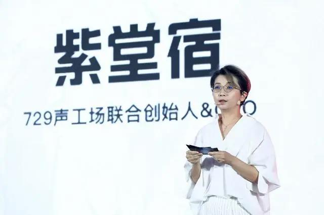 腾讯推出波洞星球打造二次元产业生态平台