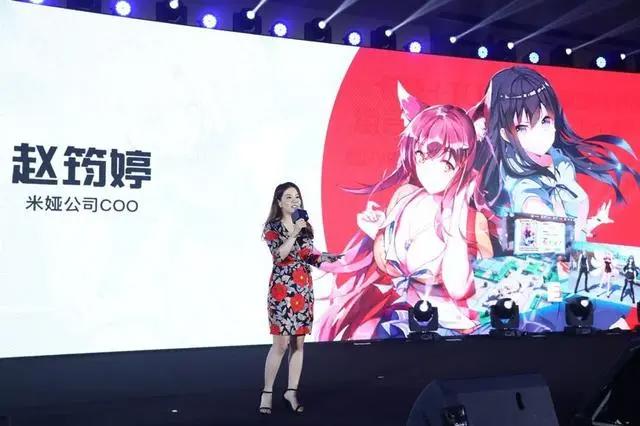 腾讯推出波洞星球打造二次元产业生态平台