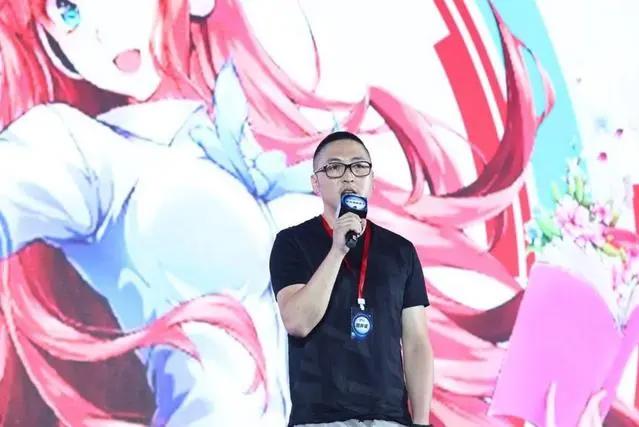 腾讯推出波洞星球打造二次元产业生态平台