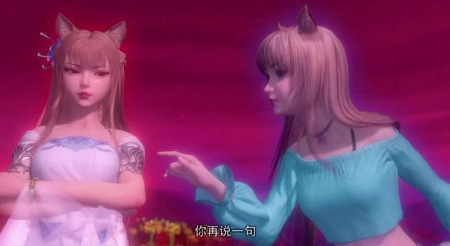 《猫妖的诱惑》算是洗不白了，换OP重新上架仍然被差评