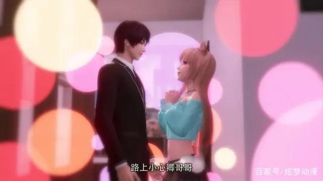 恋爱吸猫两不误，《猫妖的诱惑》动画正式版情人节高甜上线