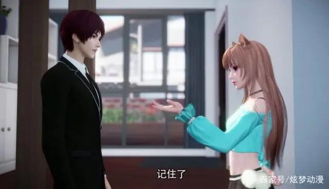 恋爱吸猫两不误，《猫妖的诱惑》动画正式版情人节高甜上线