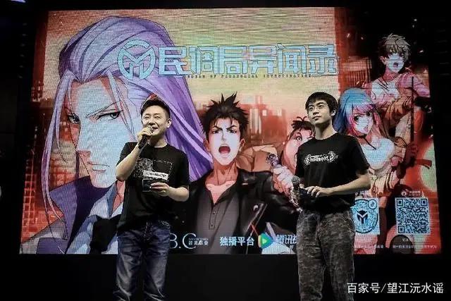 《民调局异闻录》官宣定档，众多粉丝赶到活动现场为该剧打卡