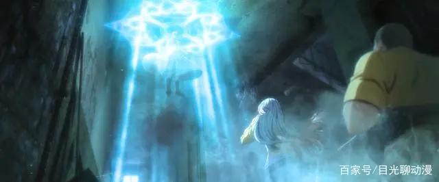 民调局异闻录：杨逍大教主的爱恨纠葛，沈辣众人的鬼屋奇遇记