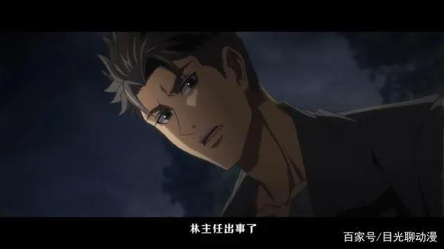 民调局异闻录：今日播出第七集，整部动漫最核心的人物相继登场！