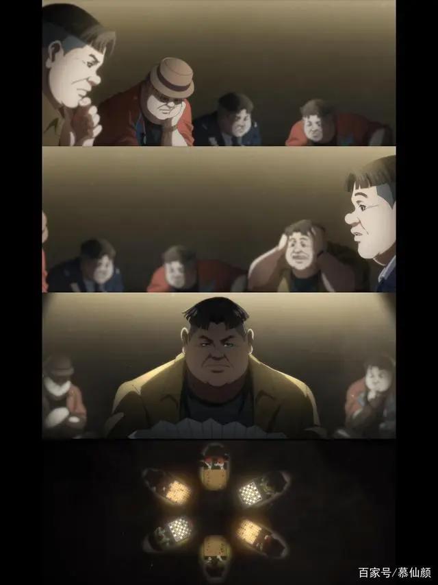 2G网？《民调局异闻录》啥时候拍成动漫了？