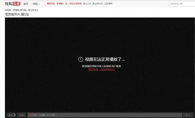 7月有哪些网剧可以追？这57部中不信没有一部适合你？