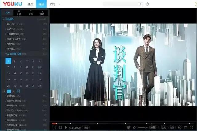 7月有哪些网剧可以追？这57部中不信没有一部适合你？