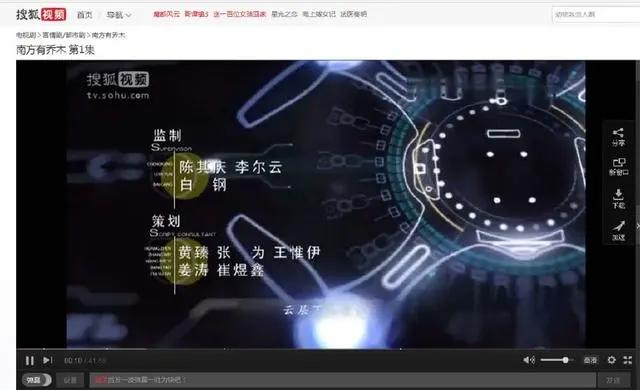 7月有哪些网剧可以追？这57部中不信没有一部适合你？