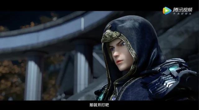 除了《斗罗大陆》，近期还有哪些值得看的国产网络动画？