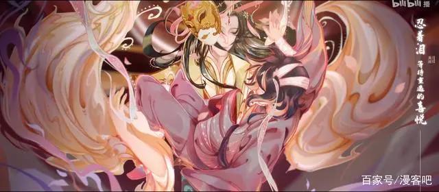 除了《天官赐福》，10月国漫还有大惊喜：古风、玄幻、科幻齐开花