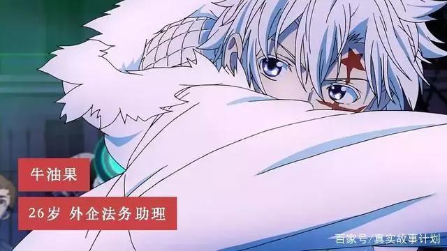 每天看动画片的年轻人，后来都考上了重点大学