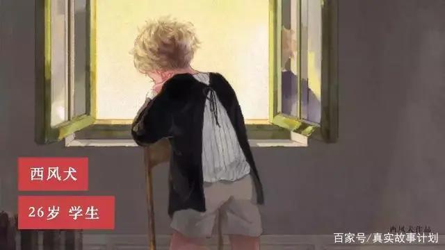 每天看动画片的年轻人，后来都考上了重点大学