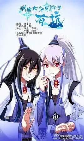 2018年最期待九部国产动画，你喜欢或期待哪部？