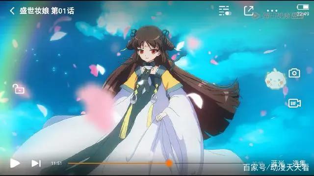 新漫推荐：奇迹暖暖做动漫了，看了开头就直呼太实用，画面美炸