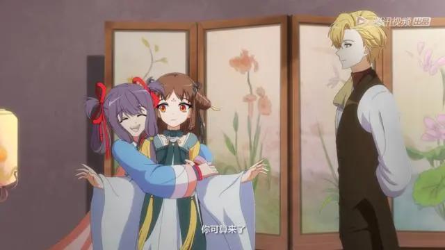 盛世妆娘18话:童蕊爱美男，司妍痛失精美游戏装备