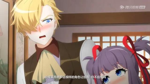 盛世妆娘18话:童蕊爱美男，司妍痛失精美游戏装备