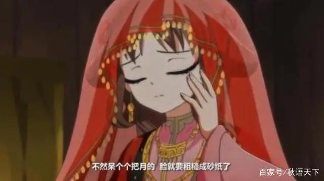 《盛世妆娘》化好你的妆容战斗吧！