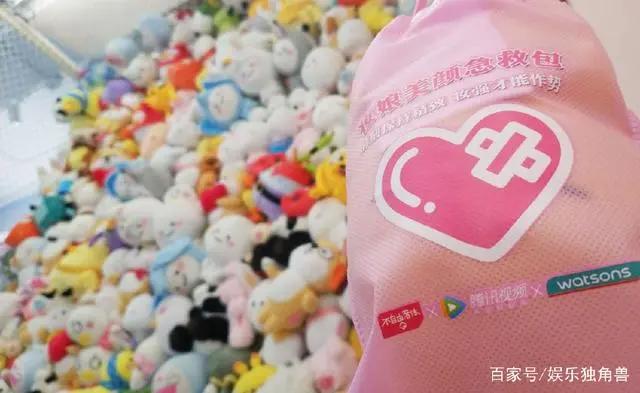 世间唯“美妆”不可辜负，《盛世妆娘》美妆 动画=最强跨界种草指南？