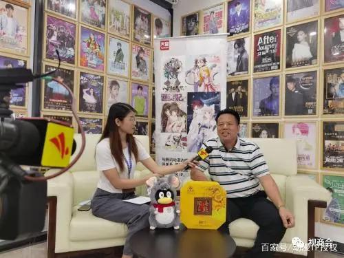 万众瞩目！国潮燃起新玩法，腾讯动漫《通灵妃》联名海龙阁来啦！