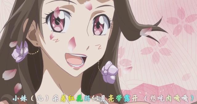 国漫极致古风通灵妃，异能女主遭王爷狂追