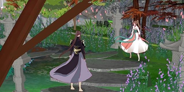 通灵妃328话：圣君壁咚云兮，施展追爱三式，你要对我负责！