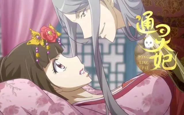 凭借OP让你追番，《通灵妃》究竟是一部怎样的动漫？