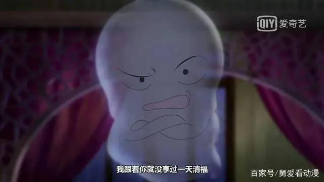 通灵妃：一部火到国外的动漫，到底有什么魔力？