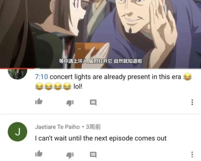 通灵妃：一部火到国外的动漫，到底有什么魔力？