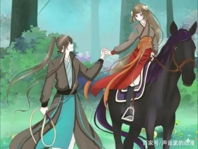 动漫通灵妃，鬼畜画风和傲娇王爷，你能接受得了吗